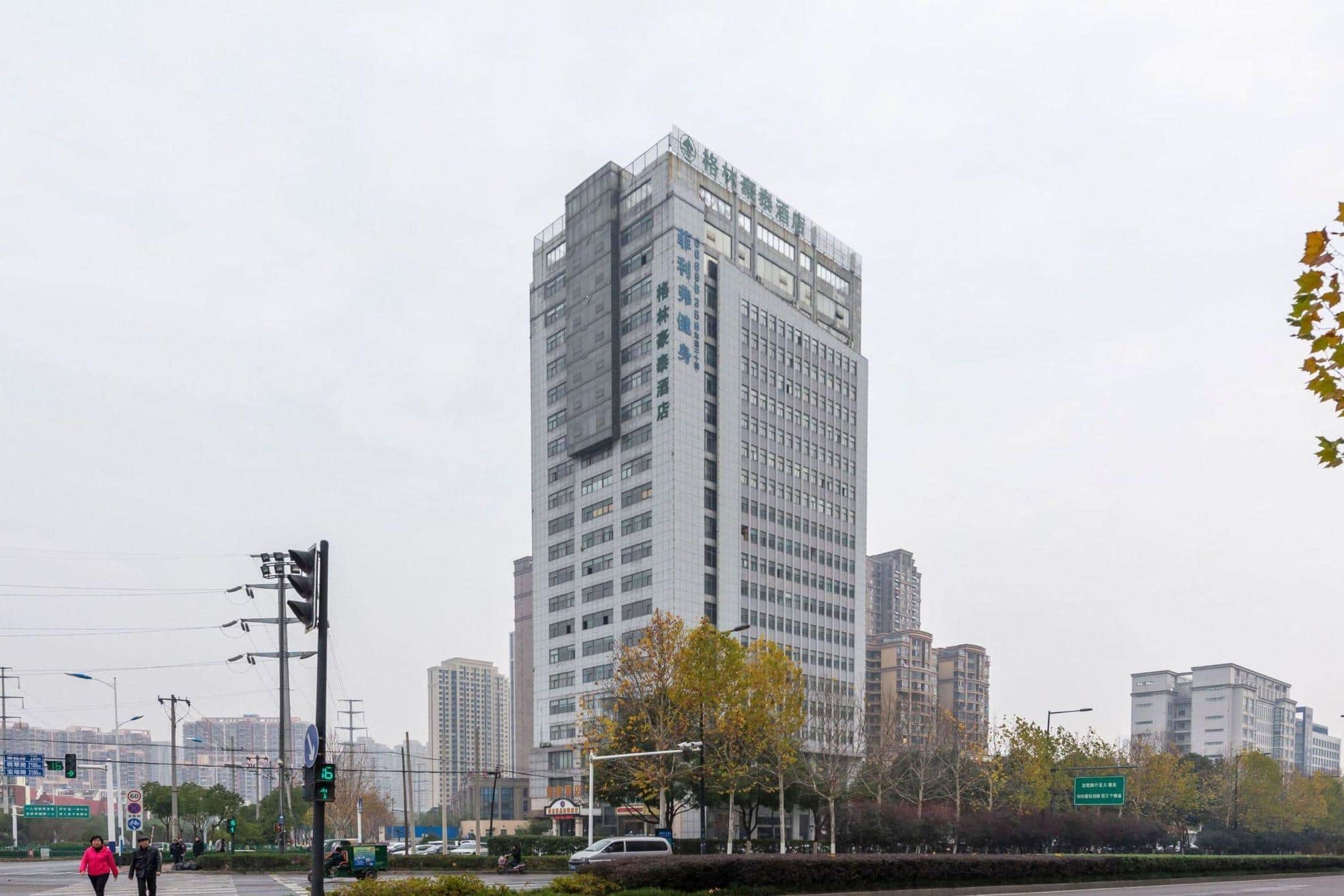 决策大厦